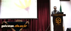 نشست تخصصی اساتید و اعضای هیئت علمی دانشگاه فرهنگیان؛ کیفیت  بخشی به آموزش در دستور کار 2
