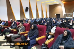 نشست تخصصی اساتید و اعضای هیئت علمی دانشگاه فرهنگیان؛ کیفیت  بخشی به آموزش در دستور کار 5