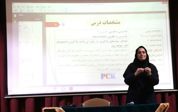  دوره بازآموزی کارورزی ۲ و ۴ ویژه اساتید دانشگاه فرهنگیان استان گلستان برگزار شد    3
