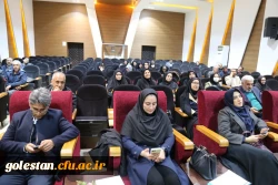  دوره بازآموزی کارورزی ۲ و ۴ ویژه اساتید دانشگاه فرهنگیان استان گلستان برگزار شد    7