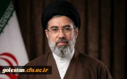 پیام تبریک سرپرست دانشگاه فرهنگیان استان گلستان به مناسبت انتخاب رهبر جدید 2