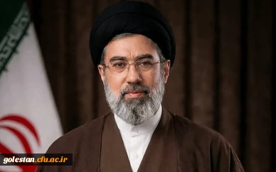 پیام تبریک سرپرست دانشگاه فرهنگیان استان گلستان به مناسبت انتخاب رهبر جدید