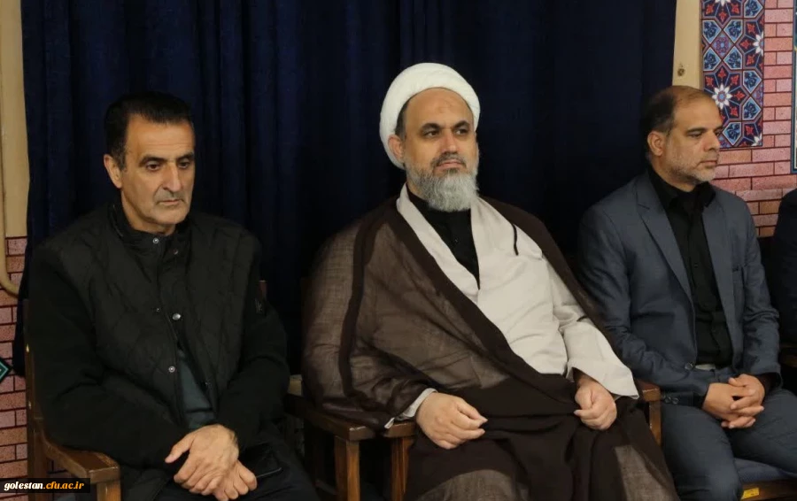 مراسم گرامیداشت شهادت رهبر انقلاب و بیعت با رهبر جدید در دانشگاه فرهنگیان استان گلستان  2