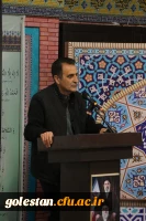 مراسم گرامیداشت شهادت رهبر انقلاب و بیعت با رهبر جدید در دانشگاه فرهنگیان استان گلستان  3