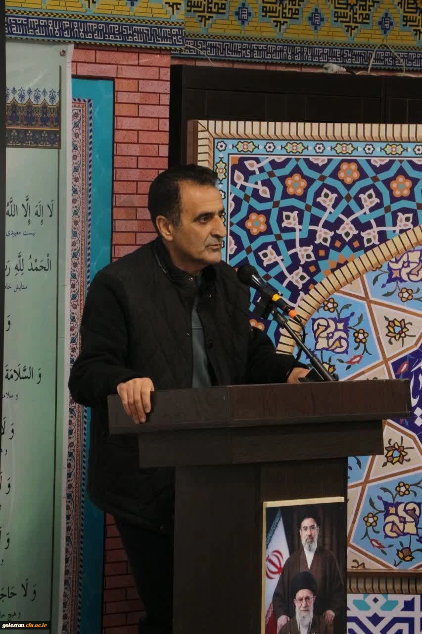مراسم گرامیداشت شهادت رهبر انقلاب و بیعت با رهبر جدید در دانشگاه فرهنگیان استان گلستان  3