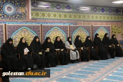 مراسم گرامیداشت شهادت رهبر انقلاب و بیعت با رهبر جدید در دانشگاه فرهنگیان استان گلستان  4