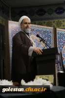 مراسم گرامیداشت شهادت رهبر انقلاب و بیعت با رهبر جدید در دانشگاه فرهنگیان استان گلستان  5