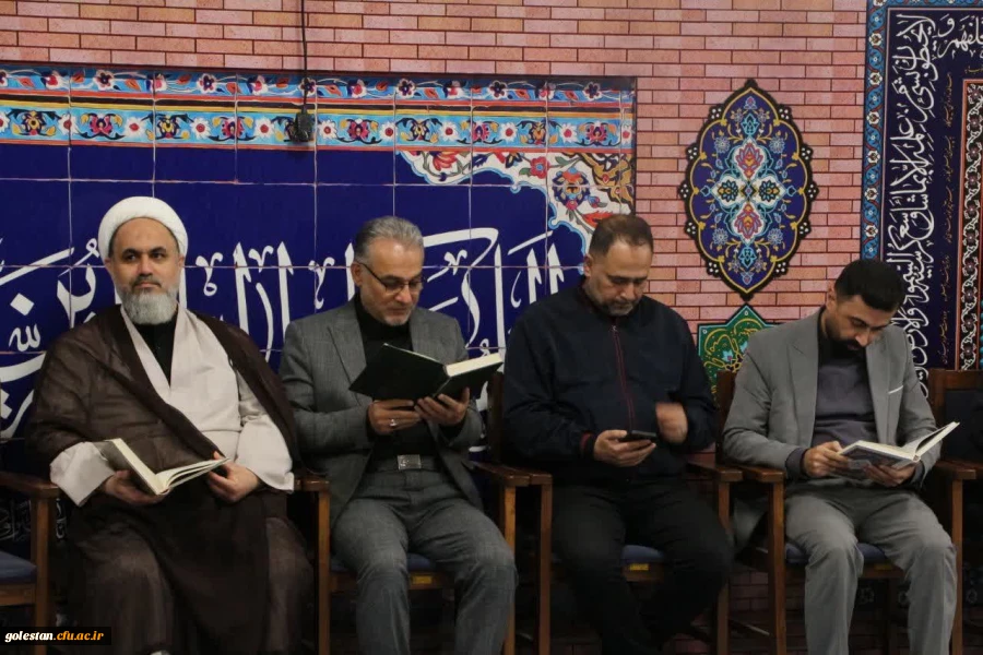 مراسم گرامیداشت شهادت رهبر انقلاب و بیعت با رهبر جدید در دانشگاه فرهنگیان استان گلستان  7