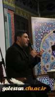 مراسم گرامیداشت شهادت رهبر انقلاب و بیعت با رهبر جدید در دانشگاه فرهنگیان استان گلستان  8