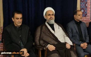 مراسم گرامیداشت شهادت رهبر انقلاب و بیعت با رهبر جدید در دانشگاه فرهنگیان استان گلستان 