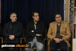 مراسم گرامیداشت شهادت رهبر انقلاب و بیعت با رهبر جدید در دانشگاه فرهنگیان استان گلستان  6