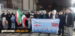 فریاد «الله اکبر خامنه ای رهبر» در دانشگاه فرهنگیان استان گلستان طنین انداز شد 2