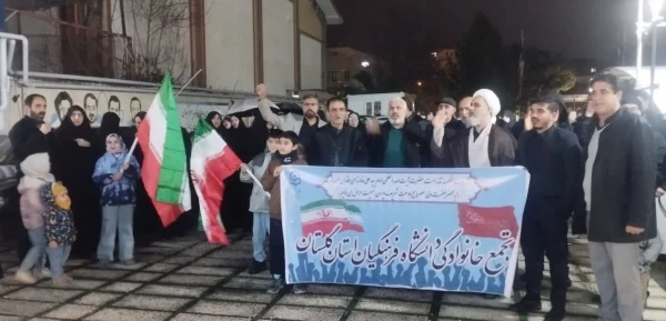 فریاد «الله اکبر خامنه ای رهبر» در دانشگاه فرهنگیان استان گلستان طنین انداز شد 2