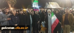 فریاد «الله اکبر خامنه ای رهبر» در دانشگاه فرهنگیان استان گلستان طنین انداز شد 2