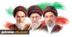 لبیک یا خامنه ای