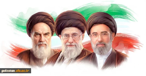 لبیک یا خامنه ای