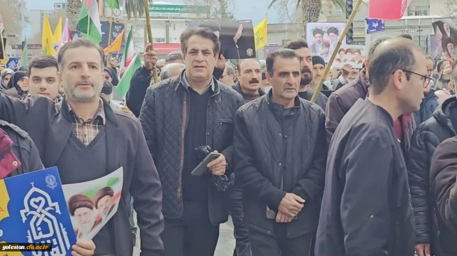 حضور پرشور همکاران و دانشجومعلمان دانشگاه فرهنگیان گلستان در راهپیمایی روز قدس 3