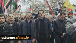 حضور پرشور همکاران و دانشجومعلمان دانشگاه فرهنگیان گلستان در راهپیمایی روز قدس 5