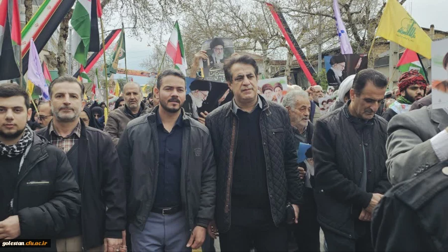 حضور پرشور همکاران و دانشجومعلمان دانشگاه فرهنگیان گلستان در راهپیمایی روز قدس 5