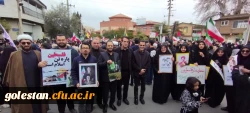 حضور پرشور همکاران و دانشجومعلمان دانشگاه فرهنگیان گلستان در راهپیمایی روز قدس 6