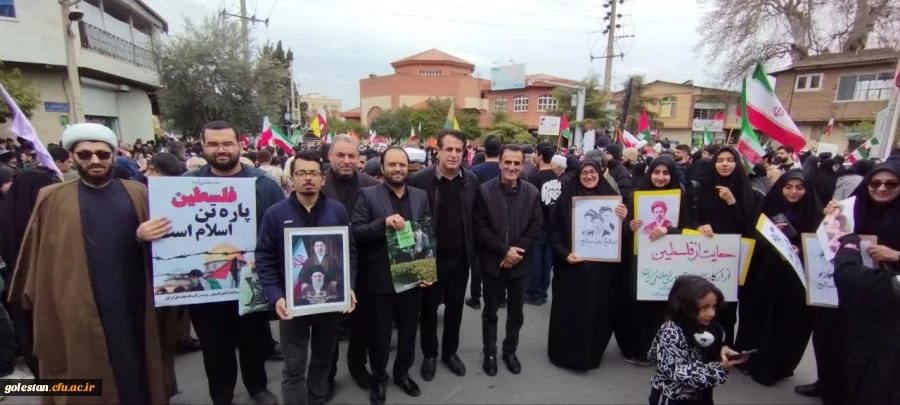 حضور پرشور همکاران و دانشجومعلمان دانشگاه فرهنگیان گلستان در راهپیمایی روز قدس 6