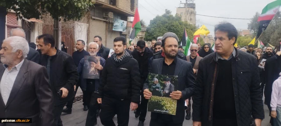 حضور پرشور همکاران و دانشجومعلمان دانشگاه فرهنگیان گلستان در راهپیمایی روز قدس 9