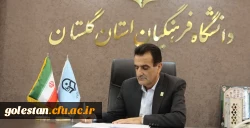 پیام سرپرست دانشگاه فرهنگیان استان گلستان به مناسبت فرا رسیدن روز قدس 2
