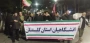 حضور کارکنان دانشگاه فرهنگیان و خروش دانشگاهیان استان گلستان در تجمعات میدانی