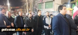 حضور کارکنان دانشگاه فرهنگیان و خروش دانشگاهیان استان گلستان در تجمعات میدانی 4