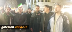 حضور کارکنان دانشگاه فرهنگیان و خروش دانشگاهیان استان گلستان در تجمعات میدانی 5