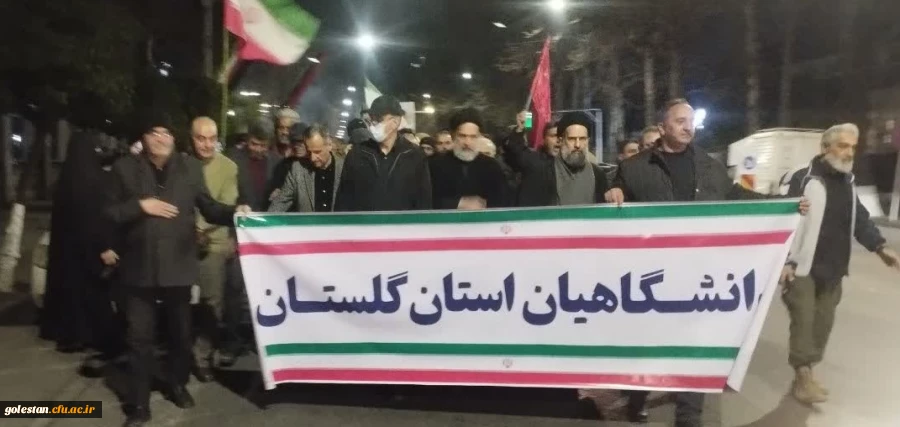 حضور حماسی در راهپیمایی روز قدس