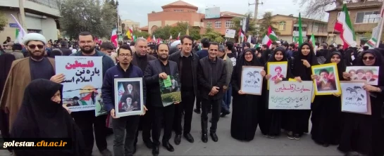 حضور حماسی در راهپیمایی روز قدس