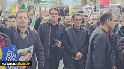 حضور حماسی در راهپیمایی روز قدس