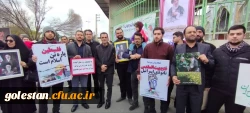 حضور حماسی در راهپیمایی روز قدس