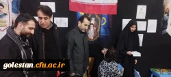 حضور در تجمعات شهری و میدانی