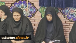 مراسم گرامیداشت چهلم امام شهید در دانشگاه فرهنگیان گلستان برگزار شد 5