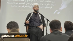 مراسم گرامیداشت چهلم امام شهید در دانشگاه فرهنگیان گلستان برگزار شد 7