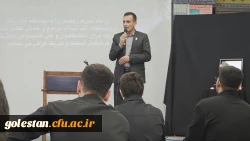 مراسم گرامیداشت چهلم امام شهید در دانشگاه فرهنگیان گلستان برگزار شد 9