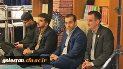 مراسم گرامیداشت چهلم امام شهید در دانشگاه فرهنگیان گلستان برگزار شد 11